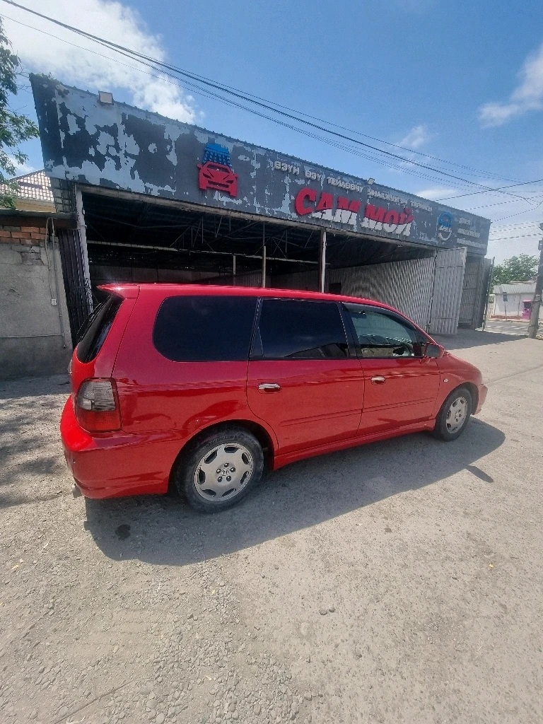 Адилет