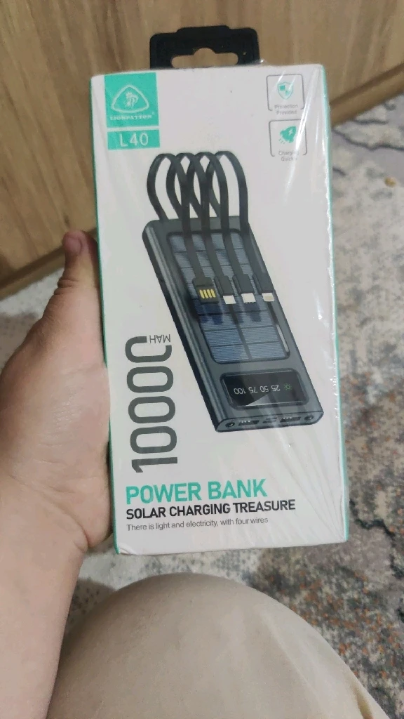 power bank