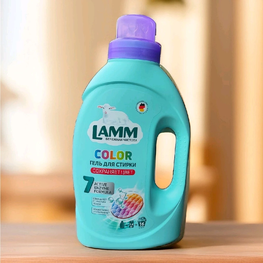 гель для стирки от Lammcolor