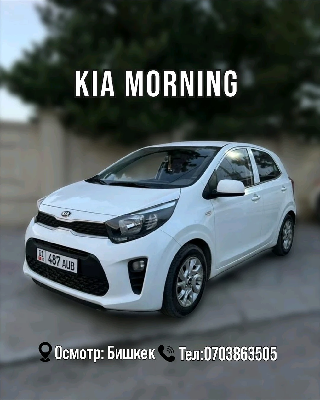 Kia morning 2018 1,0
