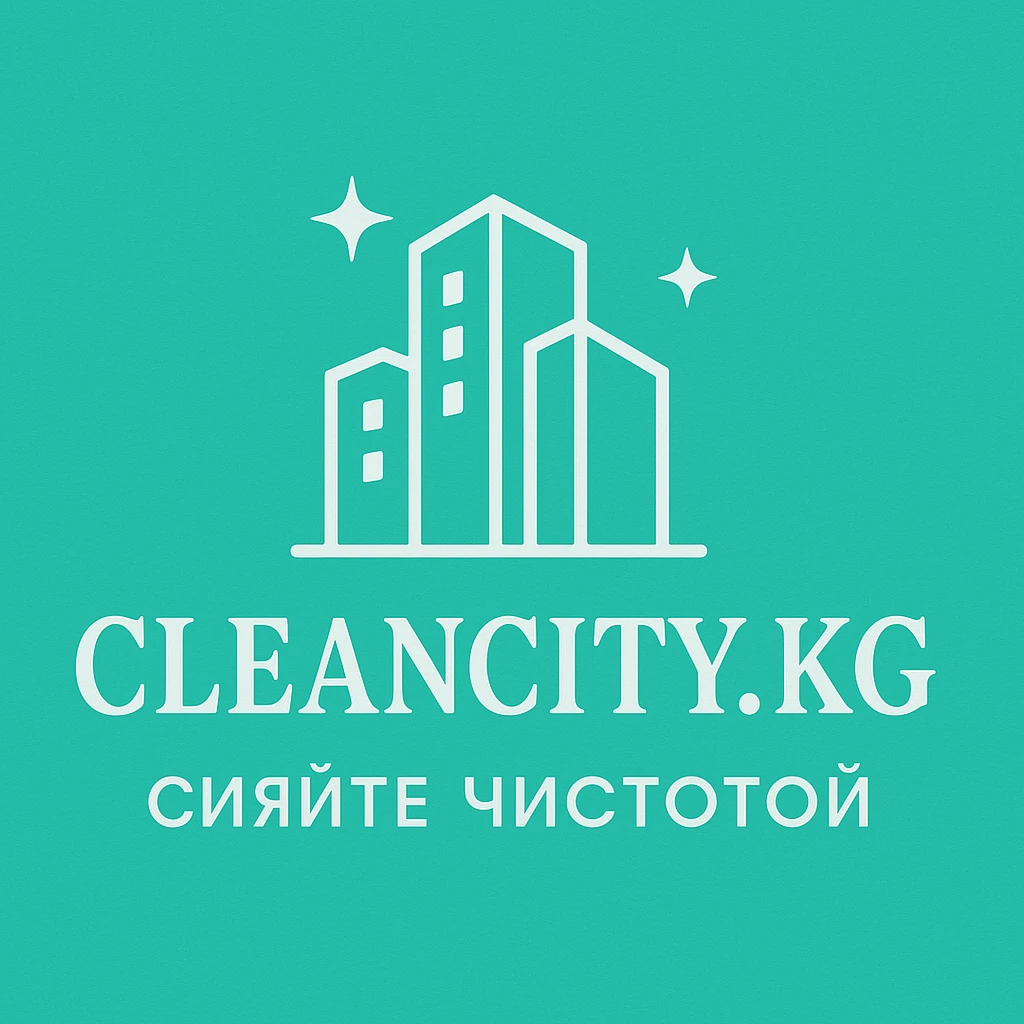султан