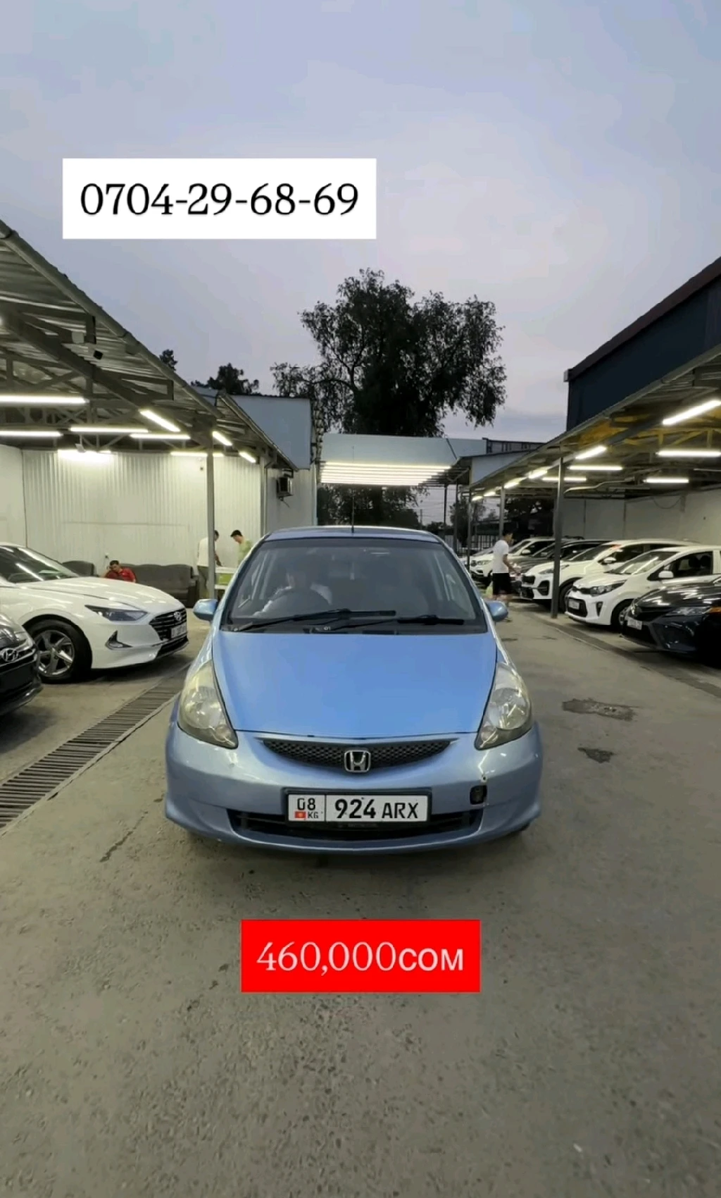 Honda fir 1.3 2001