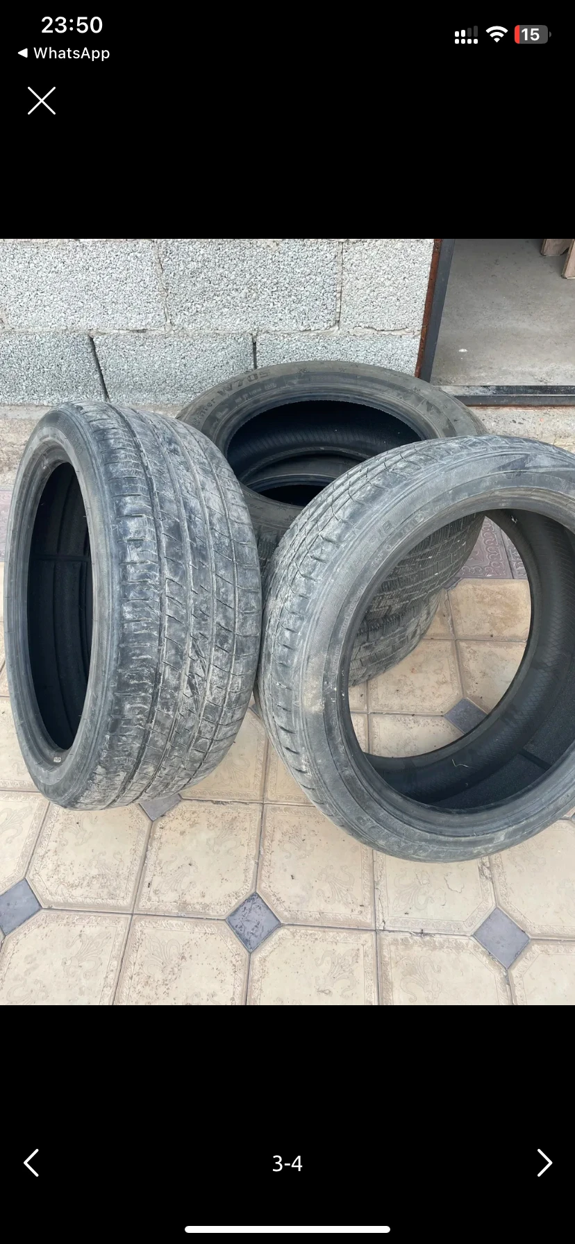 Покрышки 18”