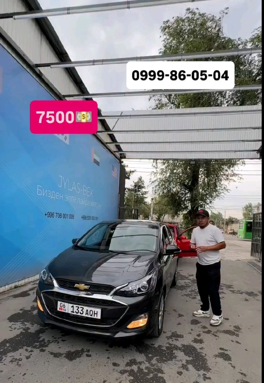 Шевроле Спарк 1.0 бензин