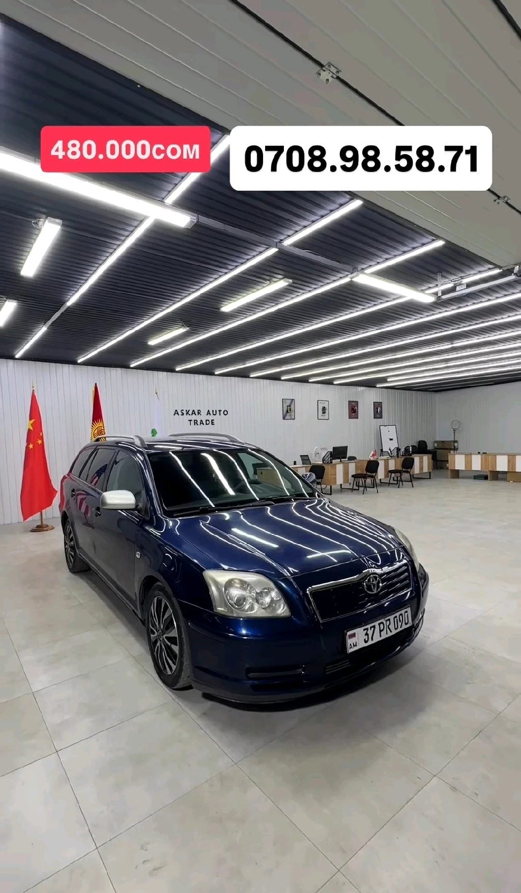 Toyota avensis 2.0 diesel turbo 2005