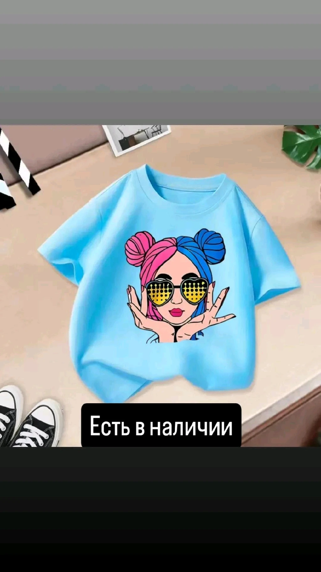 футболка для девочек
