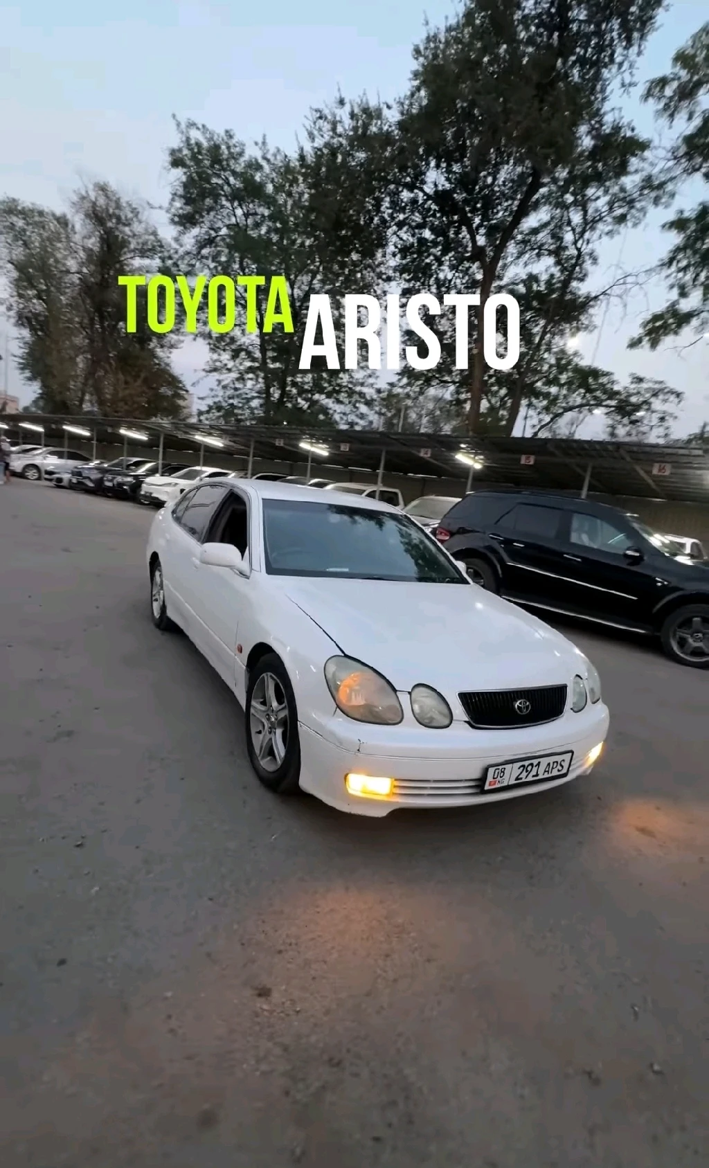 Toyota aristo 2003