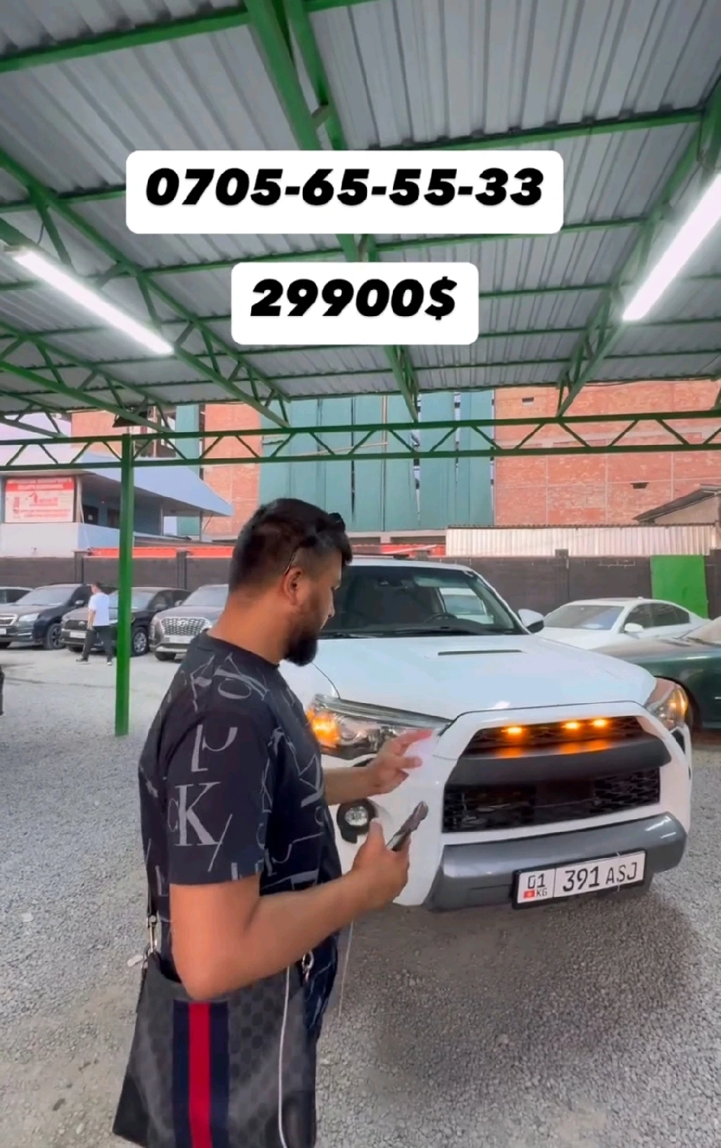 Тайота форанер трд 2019 4.0