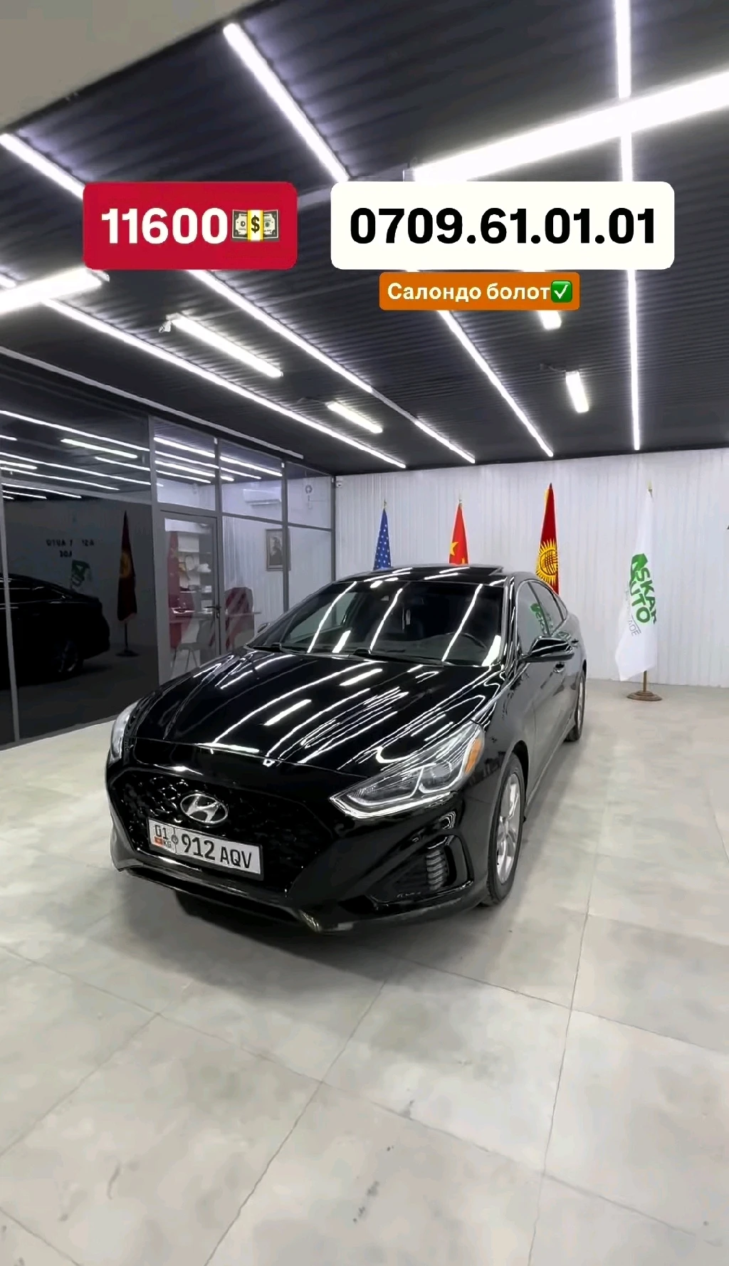 Hyundai sanata 2.4