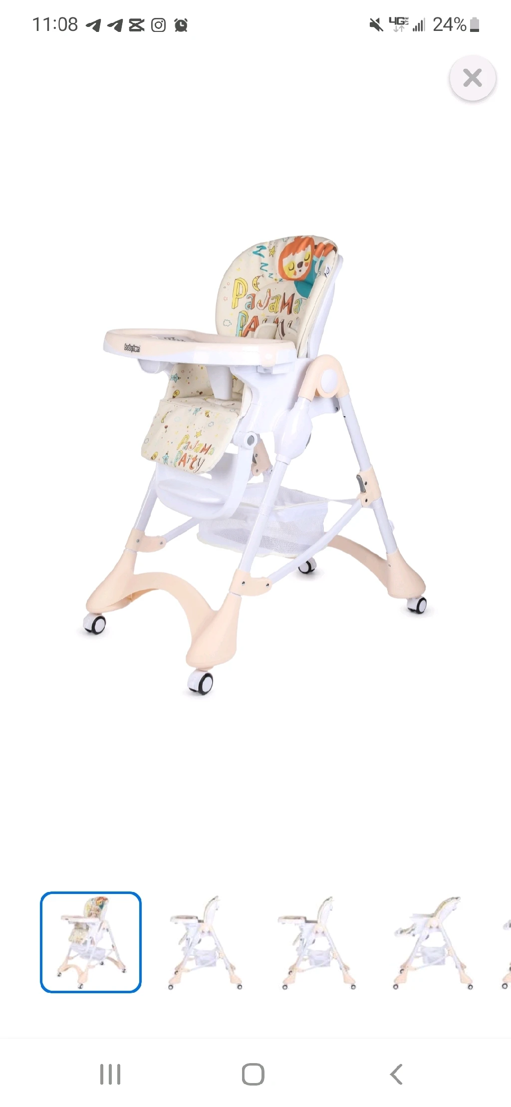 кресло стульчик для кормления , от BABYTON новая
