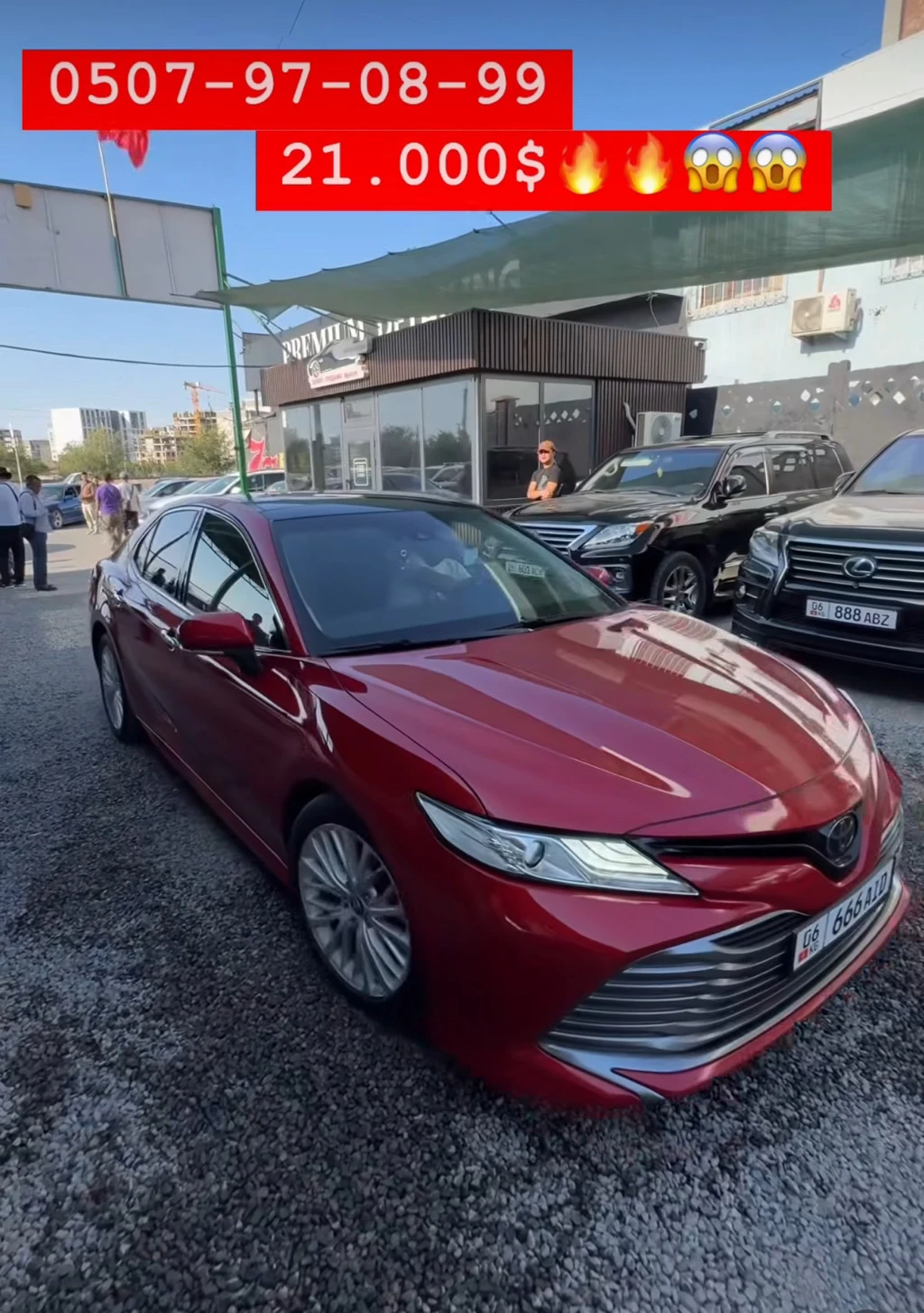 camry