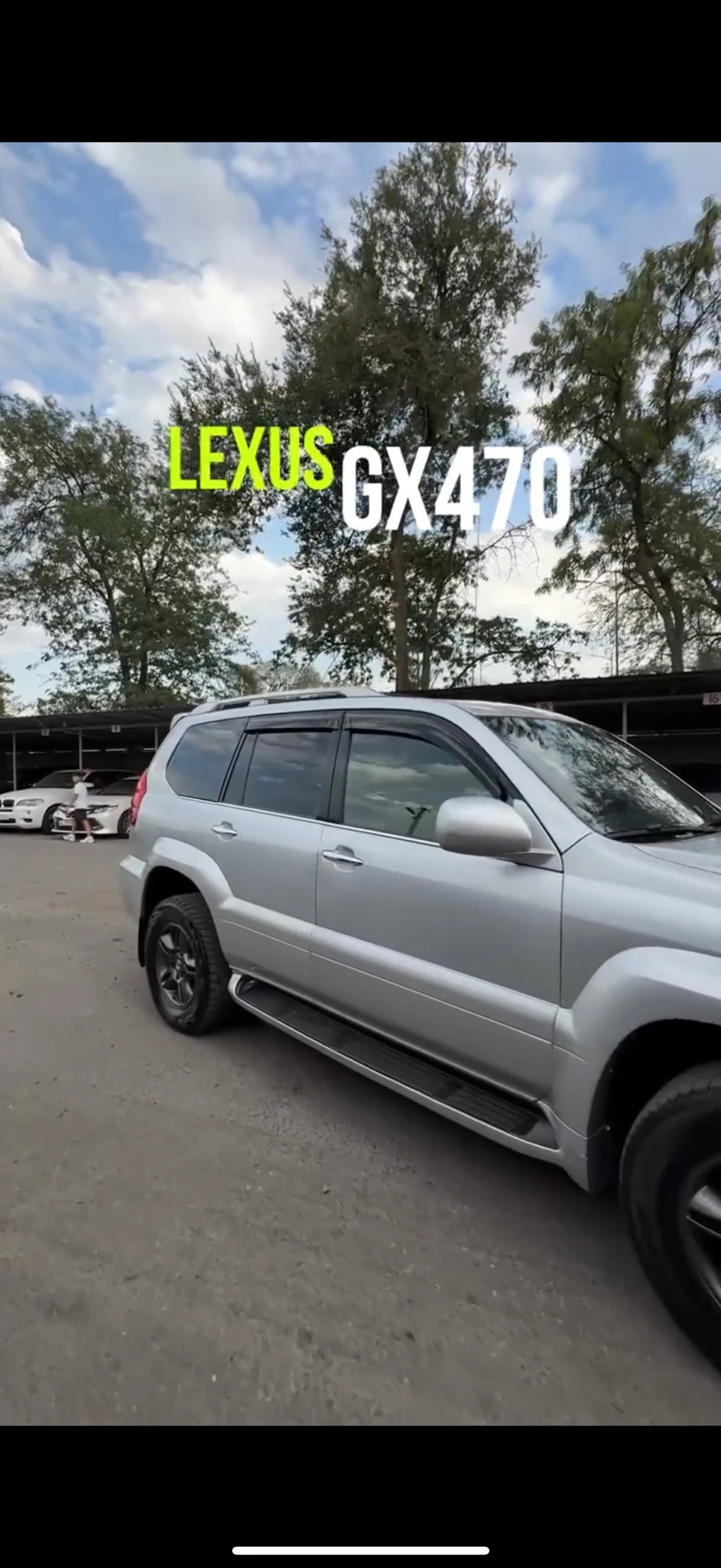 Lexus 470