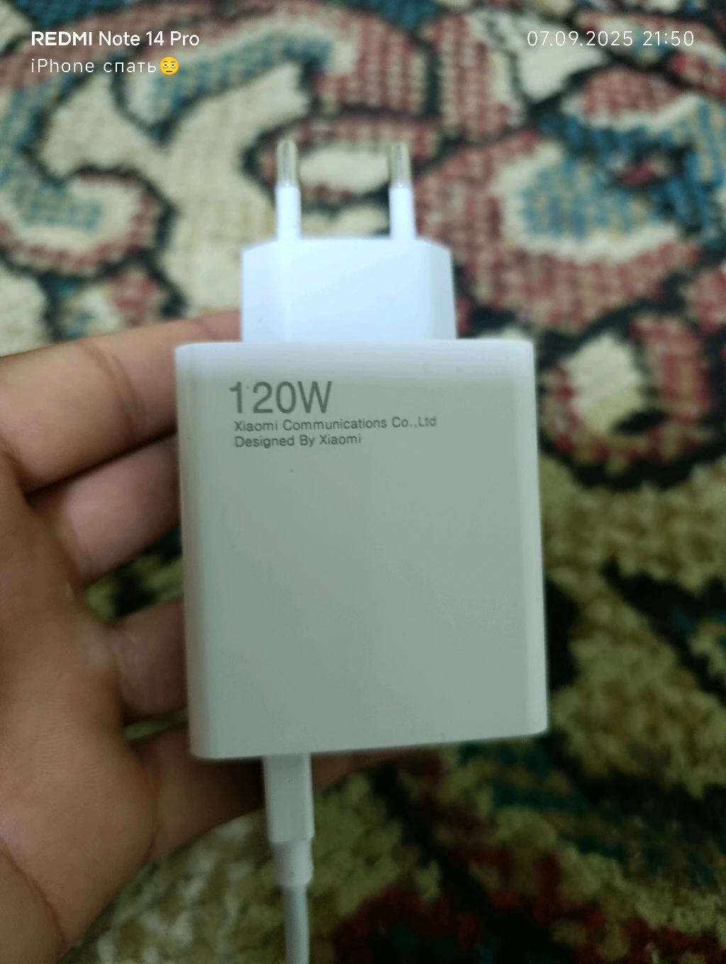 type c 120w mi turbo