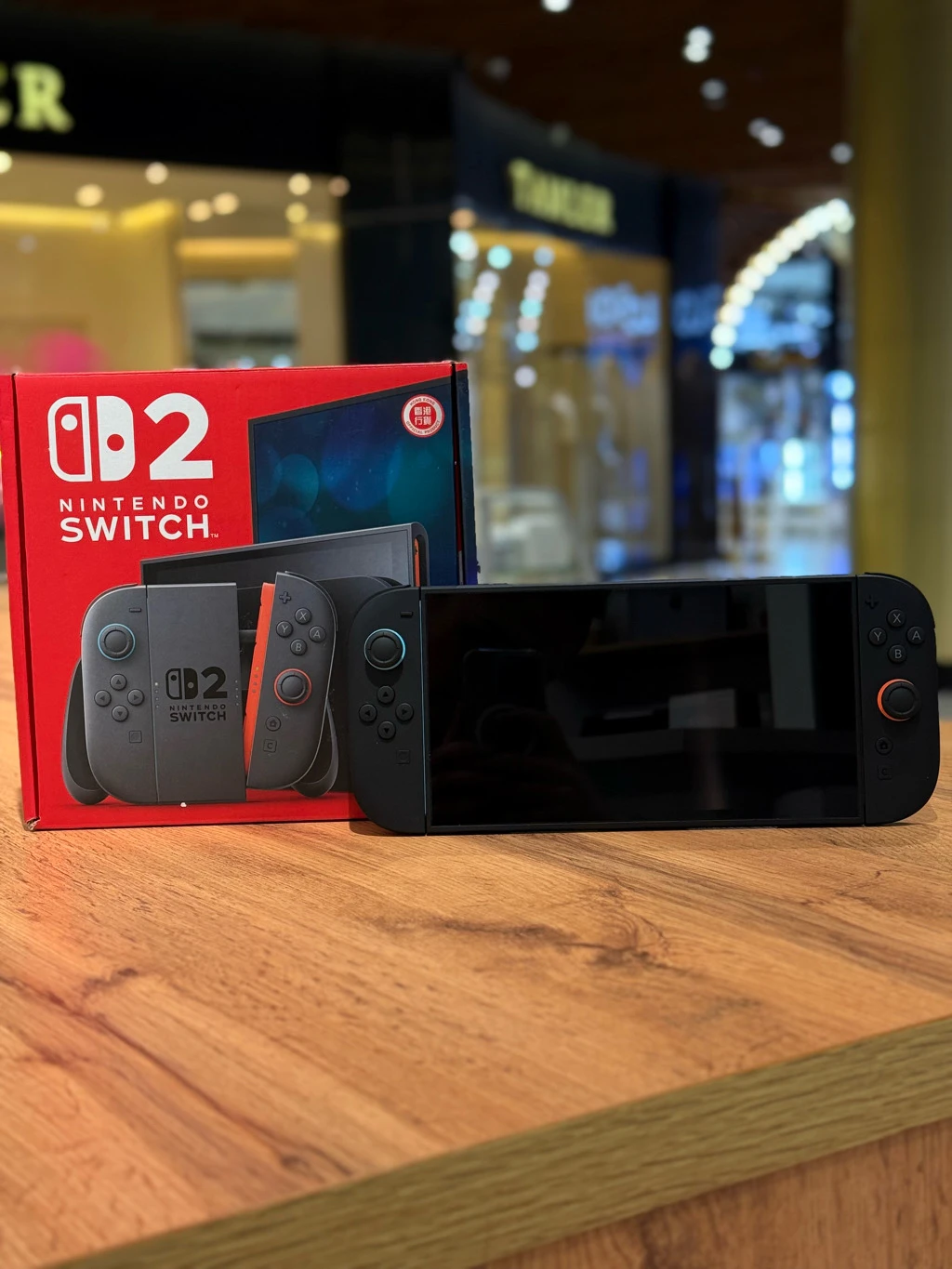 Nintendo switch 2