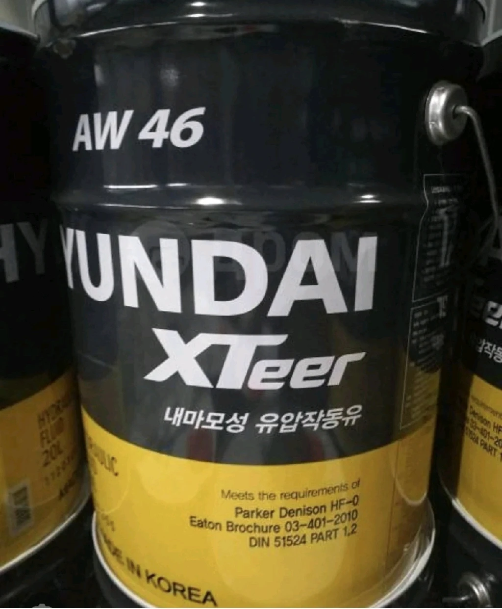 HYUNDAI Xteer aw 46