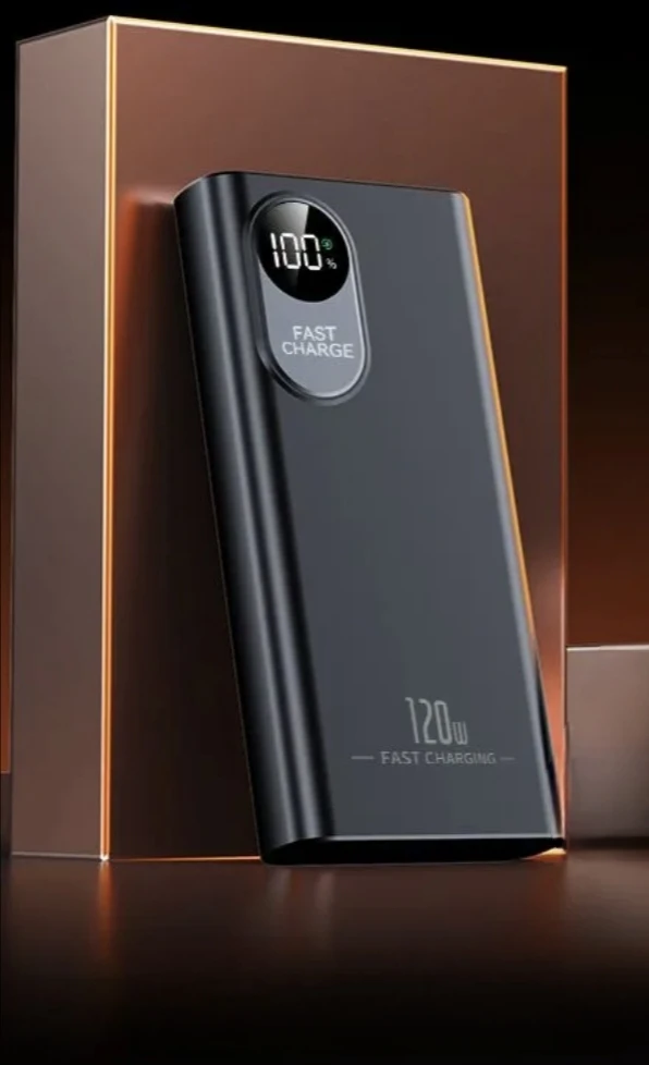 Powerbank на 200M 120W