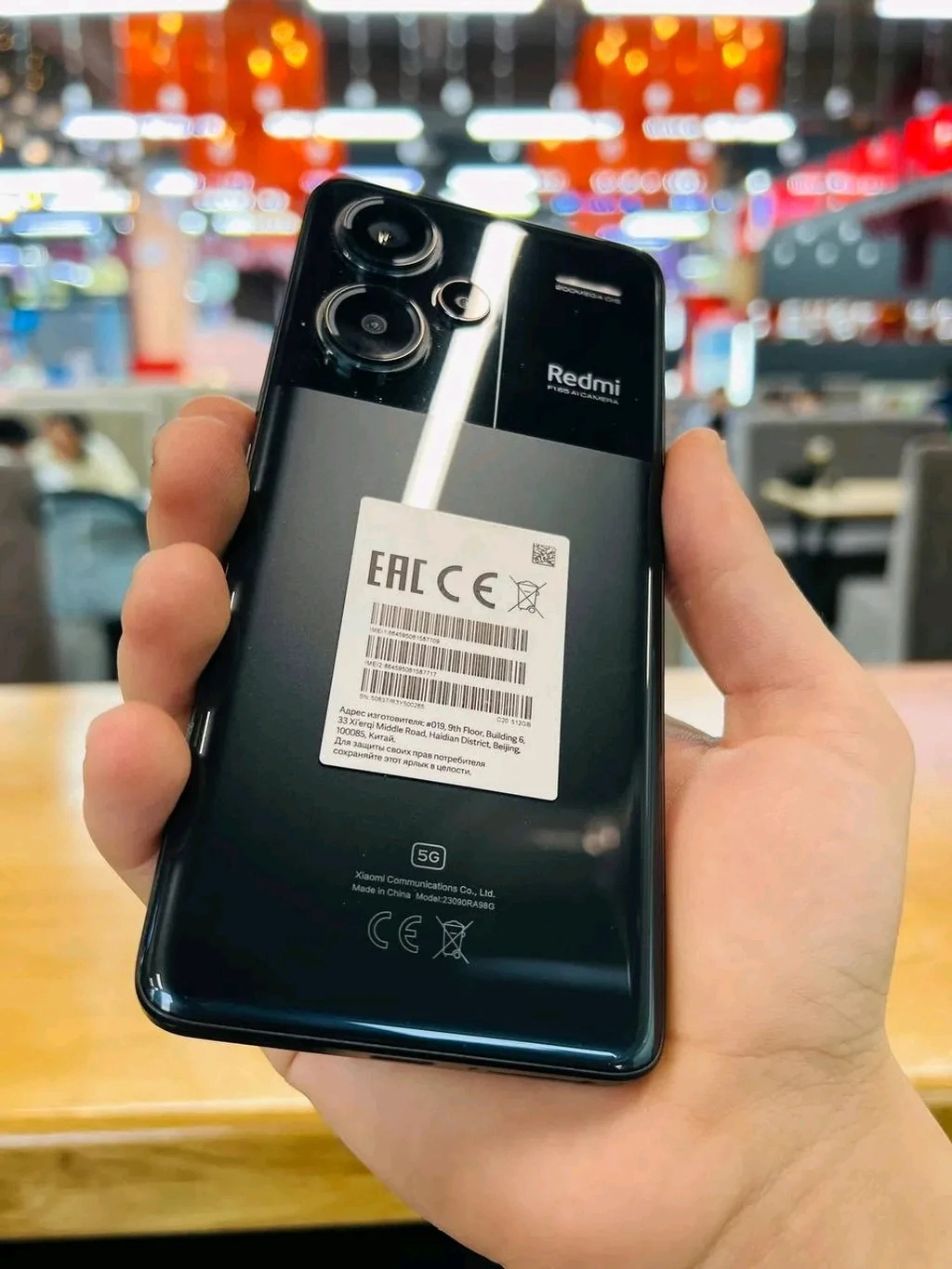 Redmi note 13 pro plus 5g