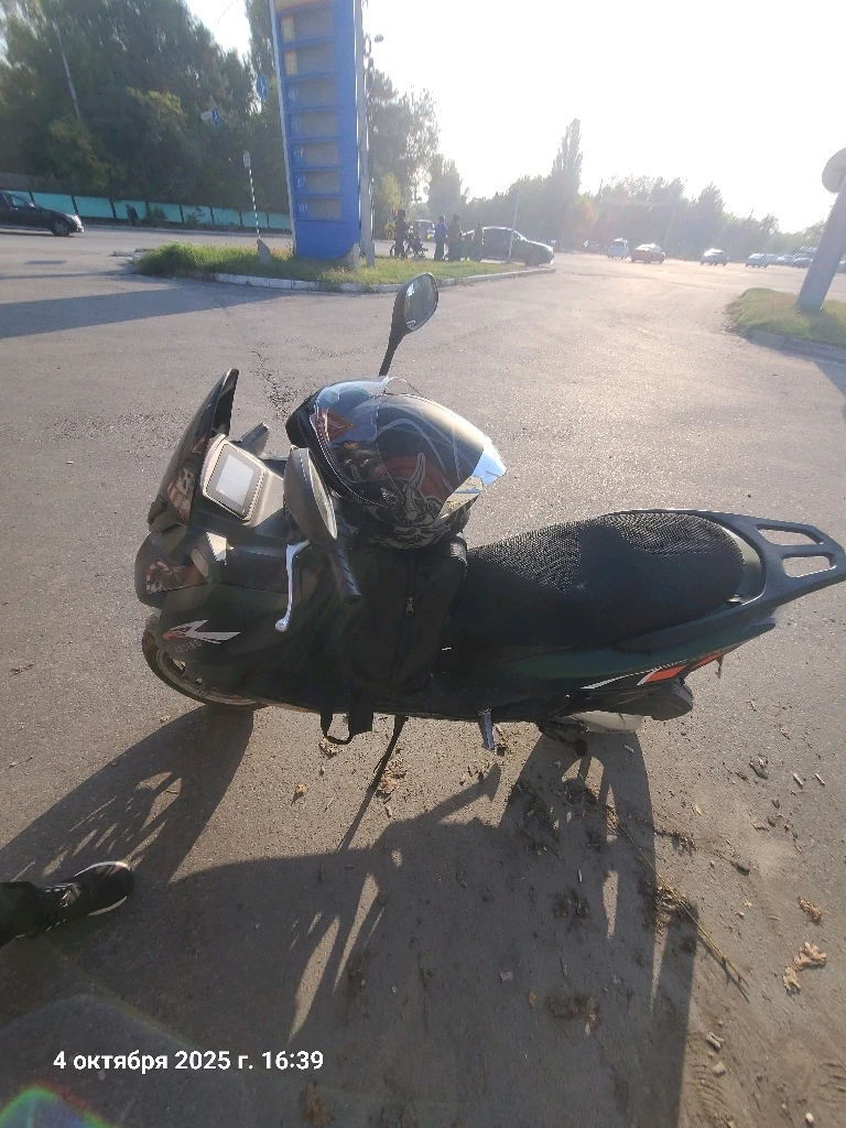 Скутер