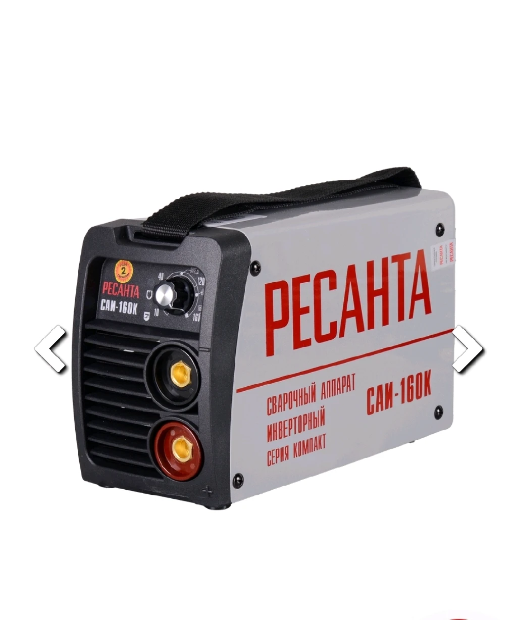 сварочные аппараты Ресанта