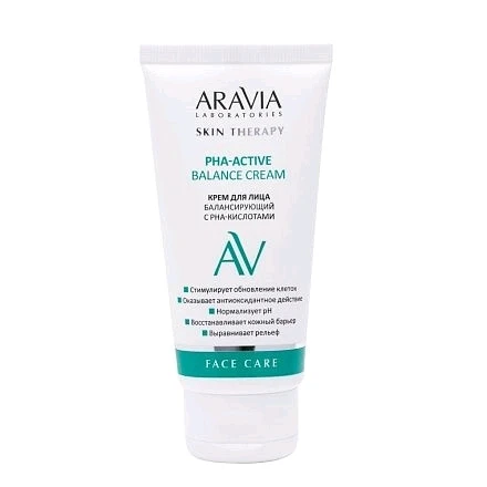 Крем для лица балансирующий с PHA-кислотами PHA-Active Balance Cream, 50 млКрем для лица балансирующий с PHA-кислотами PHA-Active Balance Cream, 50 млКрем для лица балансирующий с PHA-кислотами PHA-Ac