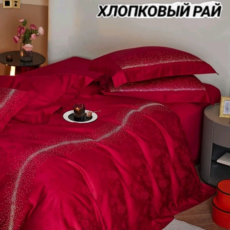 презвоства Турся