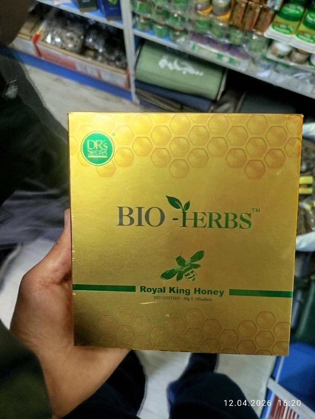 Bio Herbs "Королевский мед"