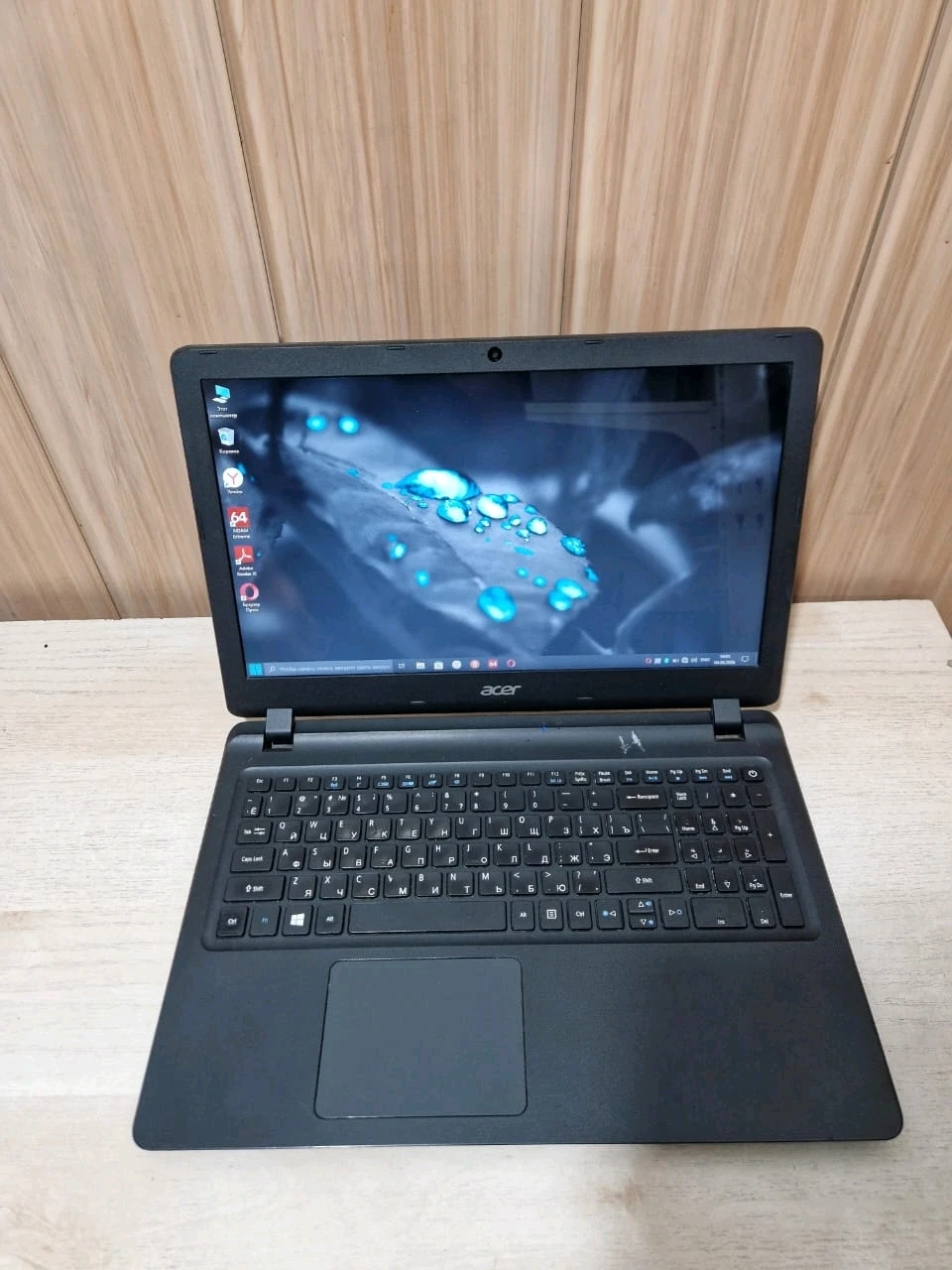 Acer