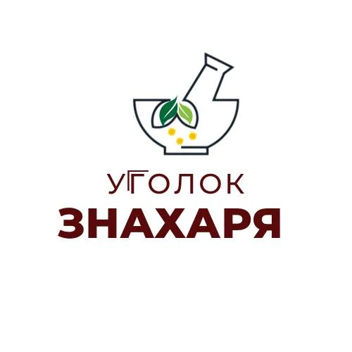 Ugolokznaharya