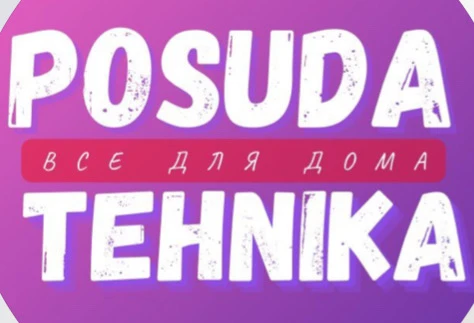 posuda_ mix132