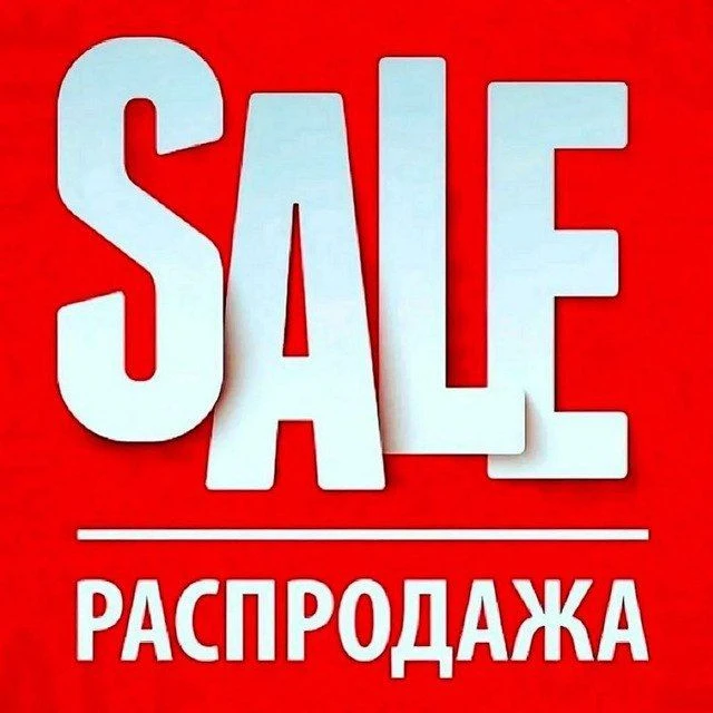 Айша АРЗАН ДОРДОЙ