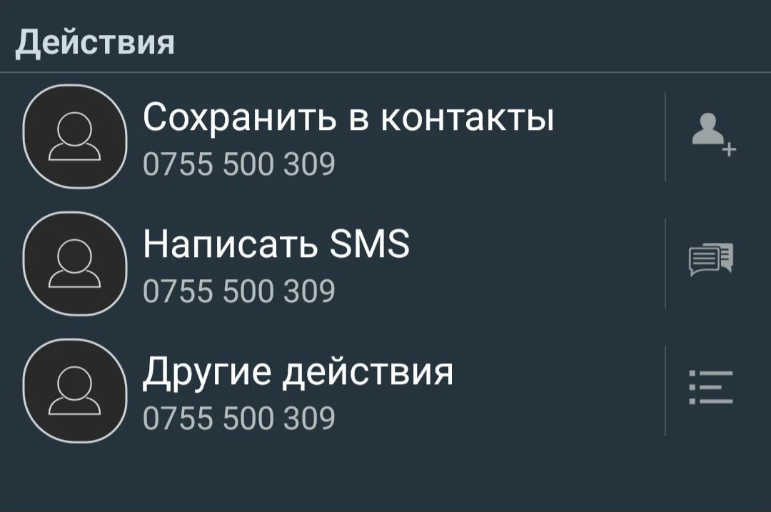 Zulya